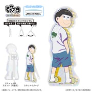 おそ松さん どこスタ ホログラムver. 十四松