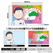 おそ松さん アクリルブロック おそ松