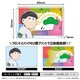 おそ松さん アクリルブロック 十四松