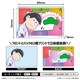 おそ松さん アクリルブロック トド松
