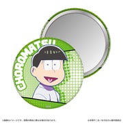 おそ松さん 缶ミラー チョロ松