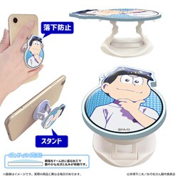 おそ松さん スマホグリップ カラ松