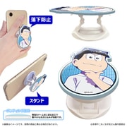おそ松さん スマホグリップ カラ松