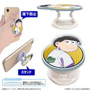 おそ松さん スマホグリップ 十四松