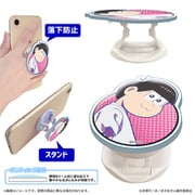 おそ松さん スマホグリップ トド松