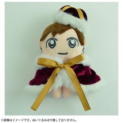 810049-04 王様ぬいケープ レッド