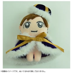 810049-19 王様ぬいケープ パープル