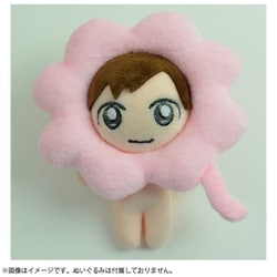 810047 クローバーすっぽりぬい ピンク