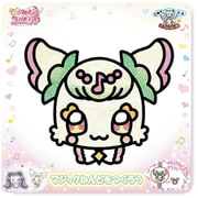 KIP1232 キミとアイドルプリキュア♪ マジックねんど プリルン