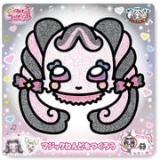 KIP1233 キミとアイドルプリキュア♪ マジックねんど メロロン