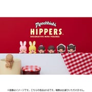 HIP67003 HIPPERS Monchhichi / モンチッチ 1個 [コレクショントイ]