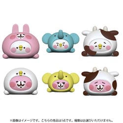 もにまるず　カナヘイ　ピスケ　3個 Amazon.co.jp: カナヘイの小動物 ゆるっとアミューズメント