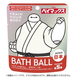 DIZ6401 Disney ベイマックス JAPANコスチューム バスボール 1個 [コレクショントイ]