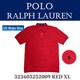 メンズポロシャツ RED XLサイズ 並行輸入品 323603252009