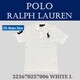 メンズポロシャツ WHITE Lサイズ 並行輸入品 323670257006