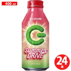 ZONe ENERGY Summer DRIVE 400ml×24本 [炭酸飲料水]