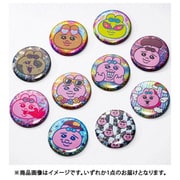 おぱんちゅうさぎ スパンコール風かがやき缶バッジ 1個 [コレクショントイ]