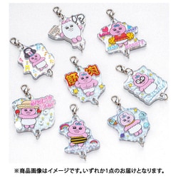 おぱんちゅうさぎ つながるアクリルチャーム（1個） [コレクショントイ]