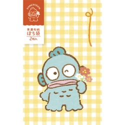 ヨドバシ.com - 古川紙工 美濃和紙ぽち袋 ハンギョドン サンリオ