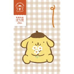 ポムポムプリリン Amazon.co.jp: ティーズファクトリー サンリオ ツインカラビナ