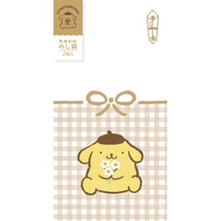 ポムポムプリン  4点 ポムポムプリン 4点セット - メルカリ