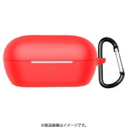 WF-C710N用 シリコンケース レッド IQ-WF-C710N-RD