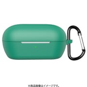 WF-C710N用 シリコンケース グリーン IQ-WF-C710N-GR
