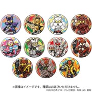 仮面ライダーガヴ ブラインド 缶バッジ グラフアートイラスト 01 1個 [コレクショントイ]