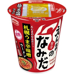 限定 辛旅 えんまのなみだ入り 札幌うま辛味噌ラーメン 93g