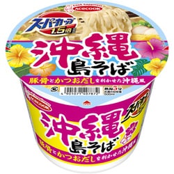 限定 スーパーカップ1.5倍 沖縄 島そば 103g