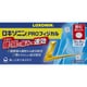 ロキソニンPROフィジカル 12錠 [第1類医薬品 解熱鎮痛剤 ※セルフメディケーション税制対象商品]