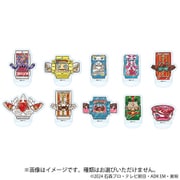 仮面ライダーガヴ ブラインド アクリルぷちスタンド グラフアートイラスト 03 1個 [コレクショントイ]