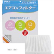 PIAA ACフィルターコンフォート トヨタT6 EVC-T6