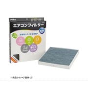 PIAA ACフィルタープレミアム ホンダH7 EVP-H7