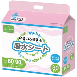 吸水シート スーパーワイド 30枚入
