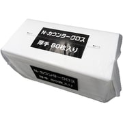 カウンタークロス 厚手 80枚入 ホワイト NCW-80W