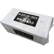カウンタークロス 厚手 80枚入 グレー NCW-80GR