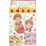 SIB100 絆創膏 モンチッチ