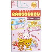 SIB101 絆創膏 リラックマ×チュッパチャプス