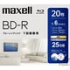 録画用 BD-R インクジェットプリンター対応 ひろびろ美白レーベル 片面1層 25GB 1-6倍速 20枚 BRV25WPH.20S