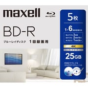 録画用 BD-R インクジェットプリンター対応 ひろびろ美白レーベル 片面1層 25GB 1-6倍速 5枚 BRV25WPH.5S