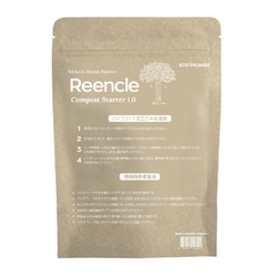 Reencle バイオフレーク RC-BIOFLAKE