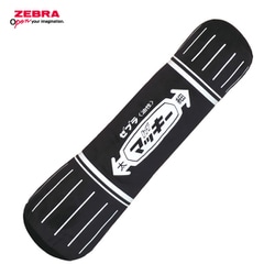 ヨドバシ.com - ゼブラ ZEBRA 限定 ハイマッキークッション 黒