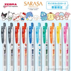Sarasaさん専用 サラサ 一部店舗限定カラー ZEBRA ゼブラ サラサグランド 0.5芯