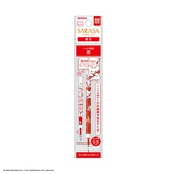おはなページ Amazon | さんけい(Sankei) 1/150 なつかしのジオラマシリーズ