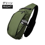 41650184 [METRO CROSSBODY RIGHT 左右2タイプ クロスボディバッグ 10L GREEN]