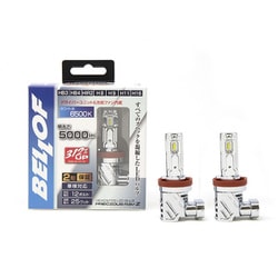 EBA1933 [LEDヘッド＆フォグバルブ H8/H9/H11/H16/HB3/HB4/HIR2 6500K 5000lm 2個入り 車検対応 プレシャス・レイR2]