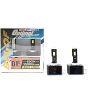 LEZ101 [LEDヘッドライトバルブ D1S 6500K 10000lm 2個入り 車検対応 オプティマルLEDパフォーマンスver2]