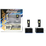 LEZ108 [LEDヘッドライトバルブ D8S 6500K 10000lm 2個入り 車検対応 オプティマルLEDパフォーマンスver2]