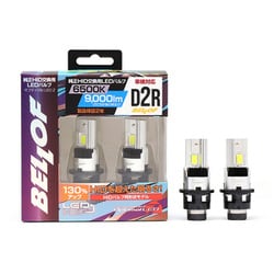 LEZ202R [LEDヘッドライトバルブ D2R 6500K 9000lm 2個入り 車検対応 オプティマルLED Z]